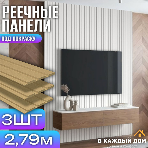 2790 3D 3 2790-3d-3