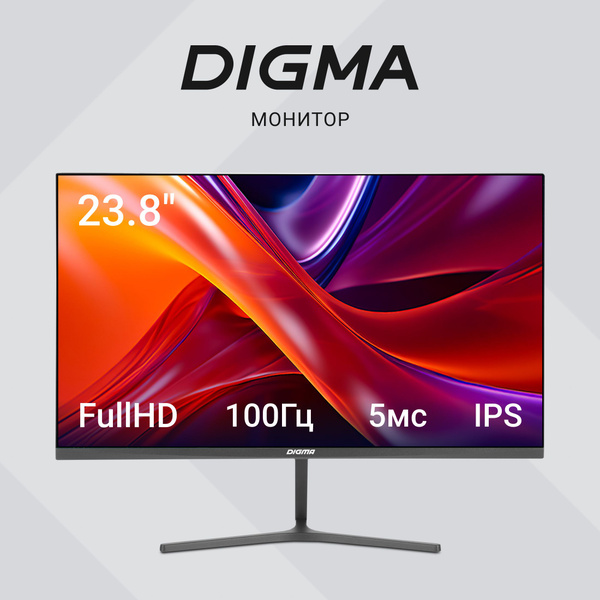 Digma 23.8" Монитор Progress 24P503F 1920x1080 с частотой 100 Гц ...