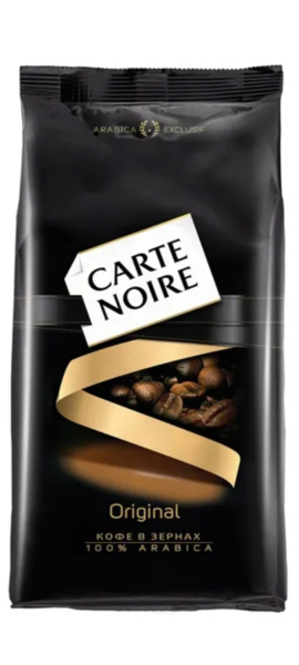 Тот самый Кофе в зернах Carte Noire Французский вкус ОРИГИНАЛ 800г ...