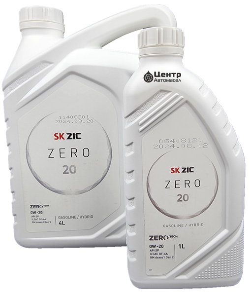 Масло моторное ZIC ZERO 20 0W-20 Синтетическое 5 л 162035 купить c ...