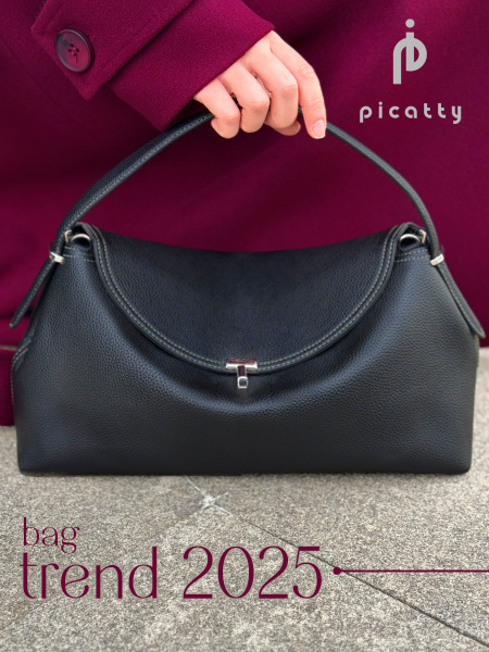 Сумка женская через плечо большая черная, формат А5, сумка кросс боди ...