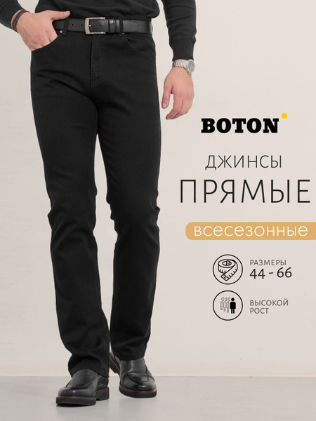 Джинсы Мужской Boton Jeans черный прямые Джинс, Хлопок, размер 50, 52 ...