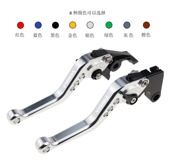 CBR1000RR Fireblade & RR-R SP 2020-2026