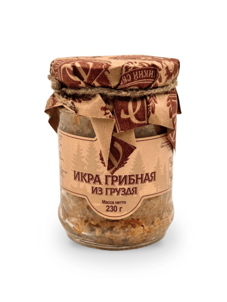 Грибная икра из груздя 0.25л купить на OZON по низкой цене (1931604662)