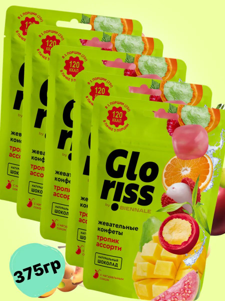Жевательные конфеты Gloriss вкус тропик ассорти 375гр купить на OZON по ...