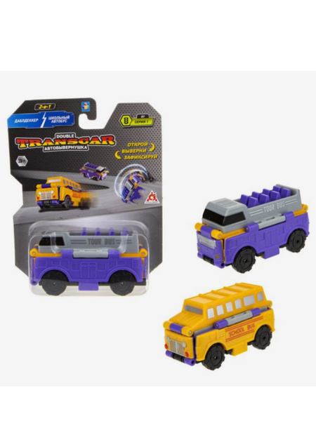 transcar-double-2-1
