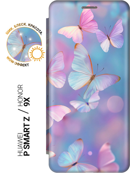 Custodia Con Cordino Per Huawei P Smart Z / Y9 Prime 2019 / Honor 9X | Cover TPU Nera Con Laccio Da Collo Regolabile - 4