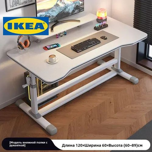 ikea-a-854926500438o-120-60-60-c