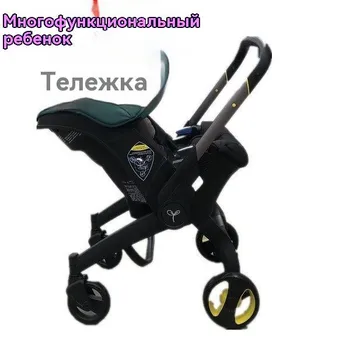 Коляска-автокресло.Nitro black, автокресло для новорожденны