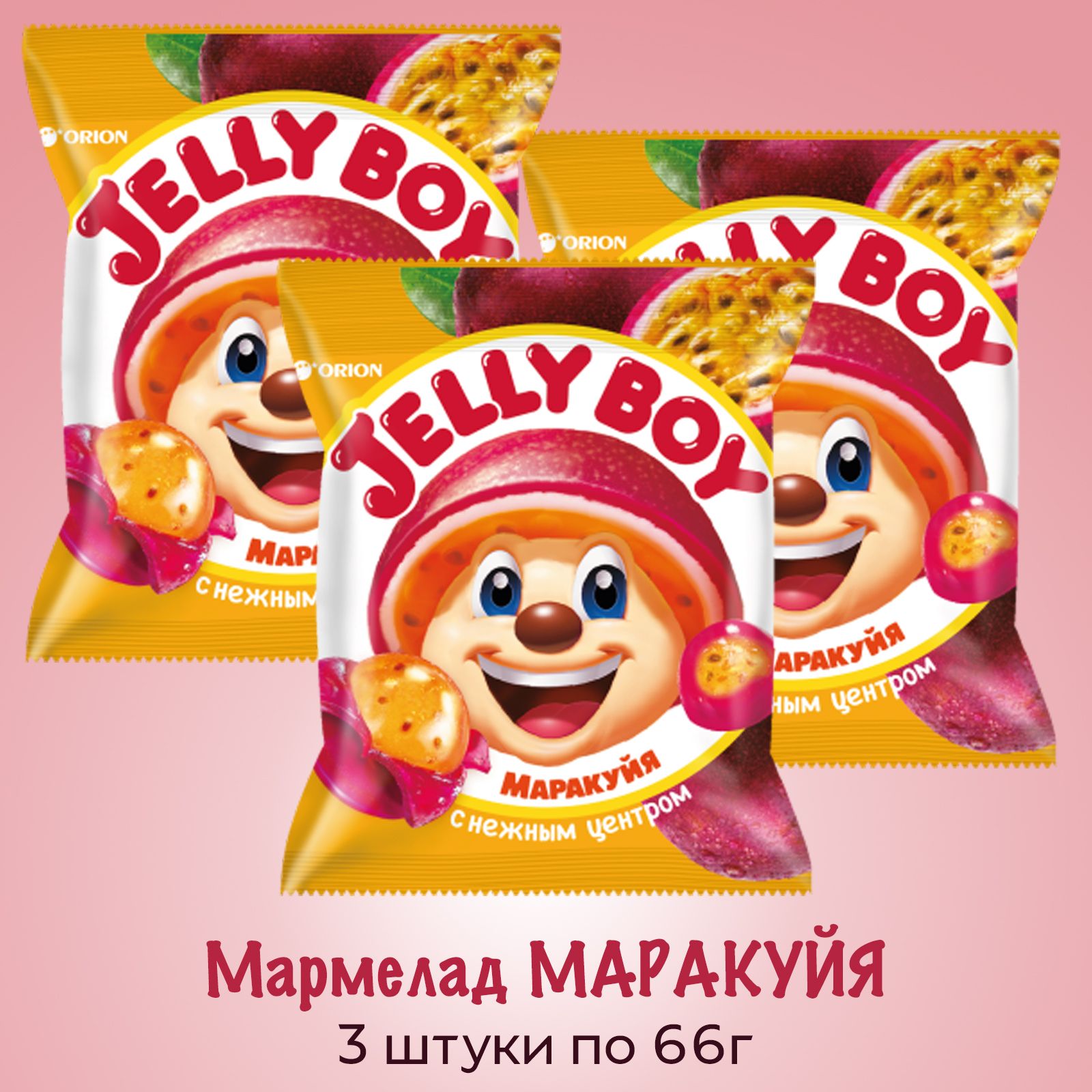 Жевательный мармелад orion jelly boy