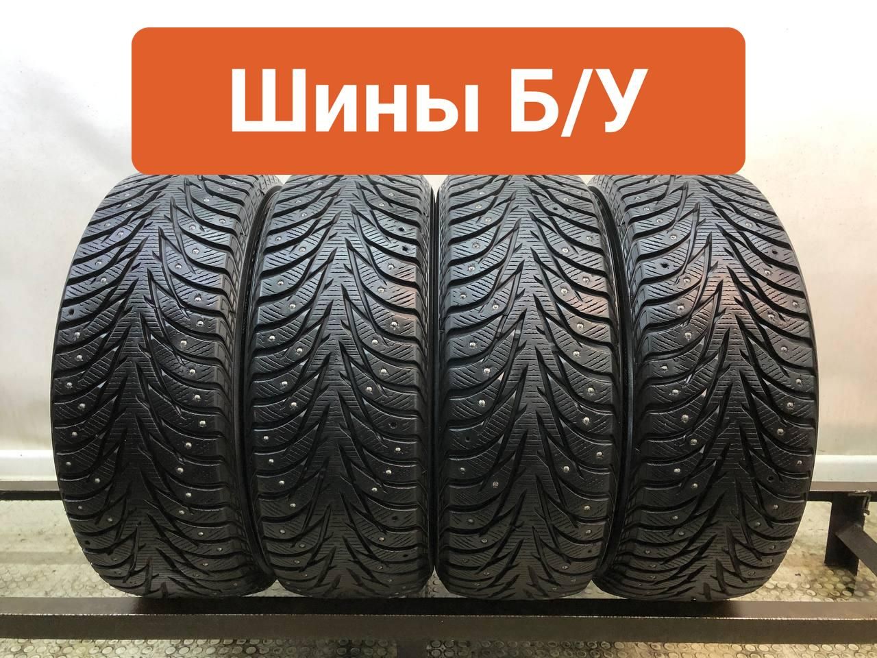 Yokohama4шт.IceGuardIG35T0086787Шиныспробегомзимние205/55R1694TШипованные