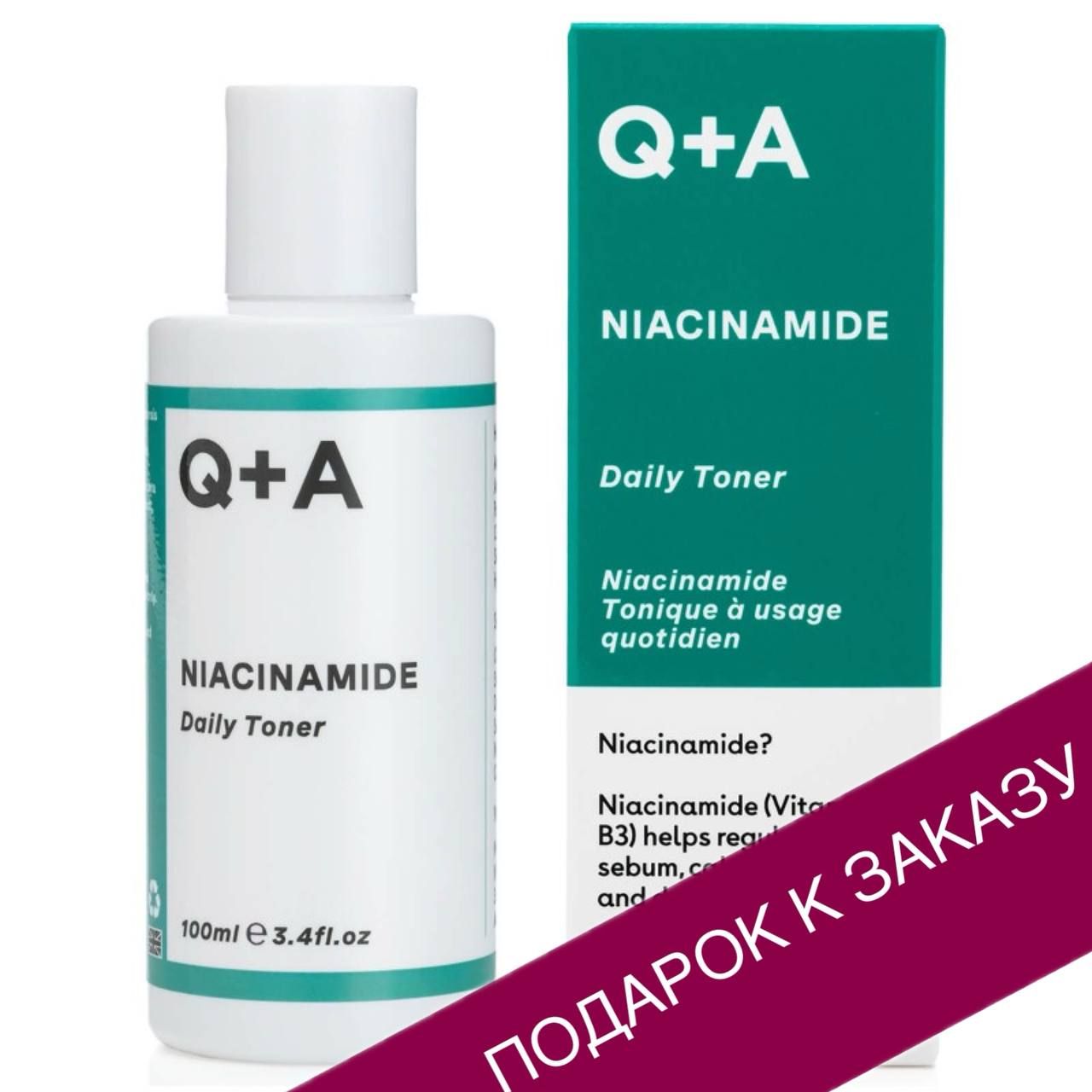 Pekah daily moisture освежающий тонер 250мл. Daily toner. Еру ыфуь тфегкфд вфшдн ещтук. Daily toner. Pekah тонер aqua.