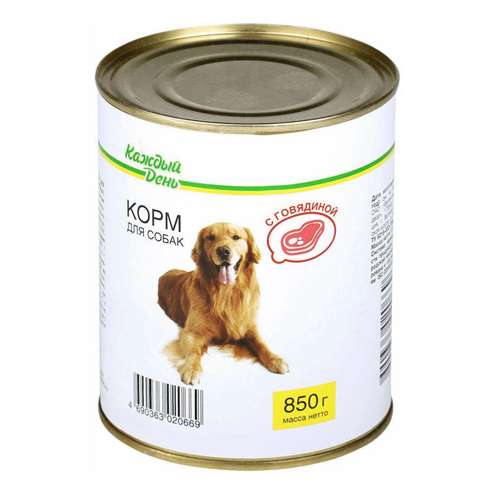 Корм для собак купить в новосибирске. Корм для собак каждый день консервы для собак с говядиной (0.85 кг) 1 шт.. Корм для собак darsi (0.85 кг) 1 шт. Консервы для собак: говядина и рис. Корм для собак Rocky (0.25 кг) 1 шт. Паштет с говядиной для щенков. Корм для собак Aras (0.82 кг) 1 шт. Premium select для собак - говядина с овощами и рисом.