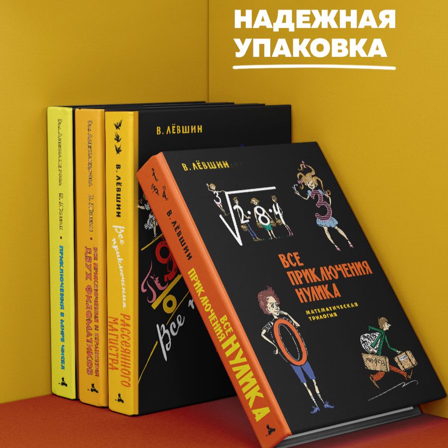 Книги Натальи Александровой В Твердом Переплете – купить в  интернет-магазине OZON по низкой цене