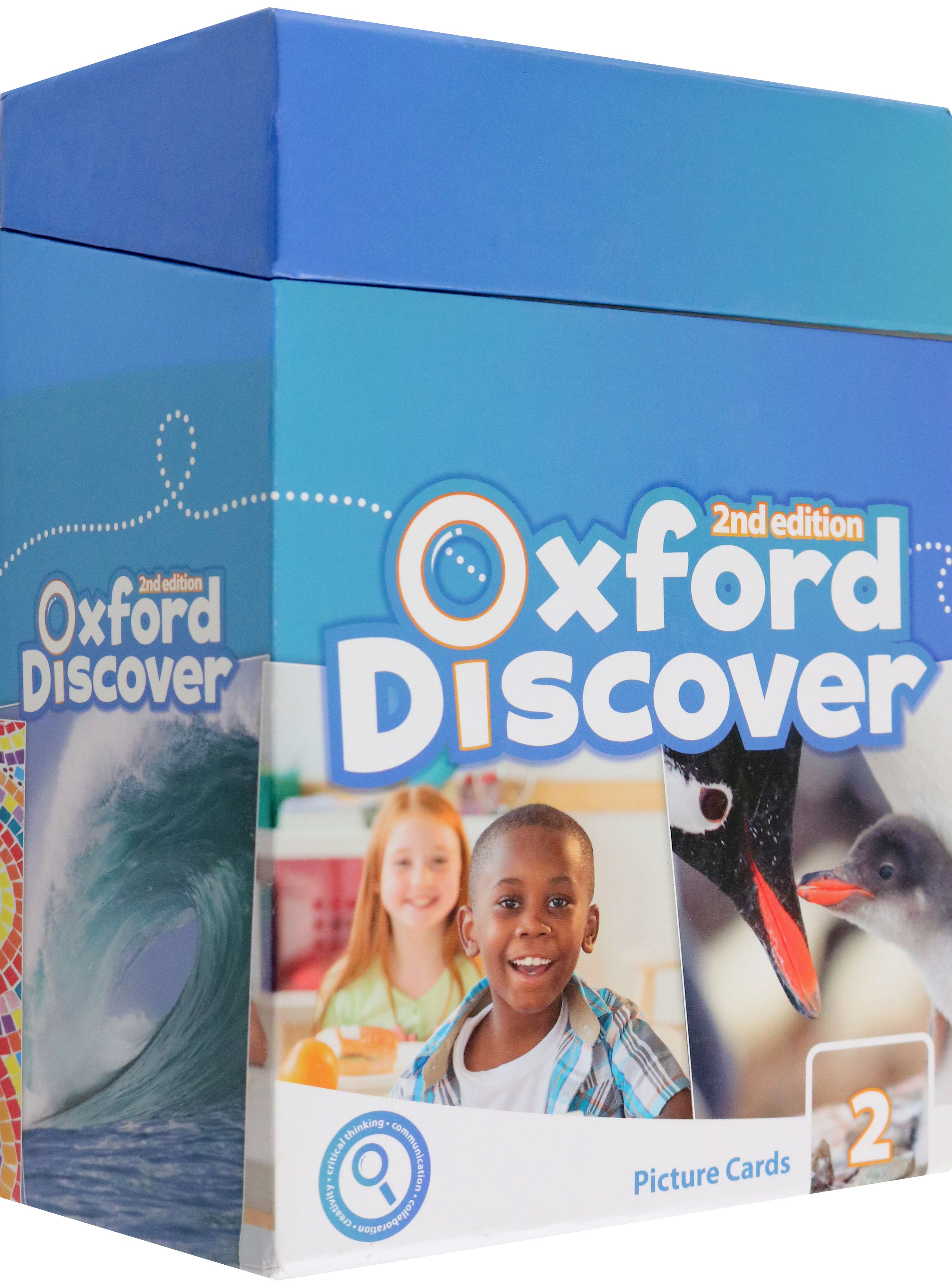 Oxford discover. Oxford discover 2. Oxford discover 1.