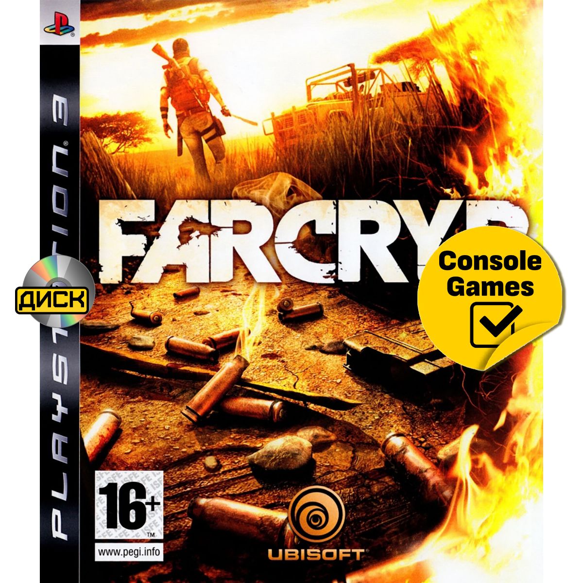 PS3 Far Cry 2 (русская версия). Товар уцененный