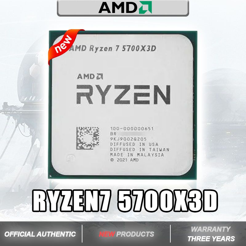 Ryzen 5700 x3d