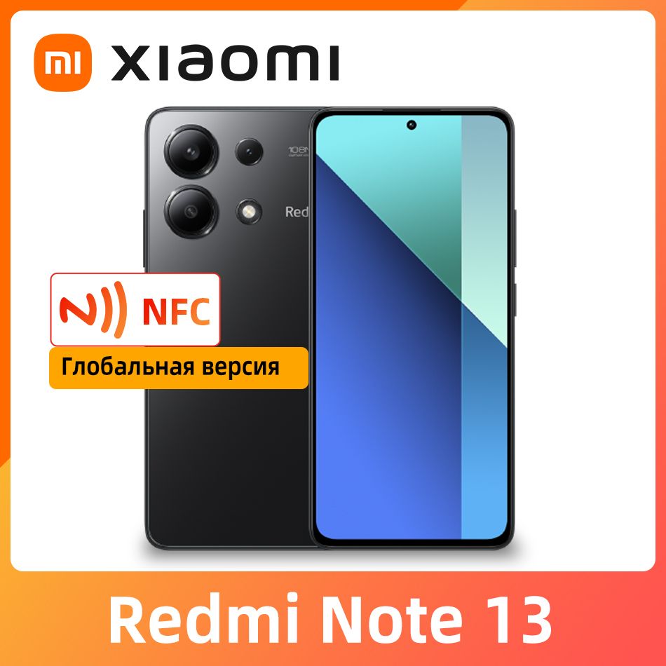 XiaomiСмартфонГлобальнаяверсияRedmiNote13NFCподдерживаетрусскийязык8/128ГБ,черно-серый