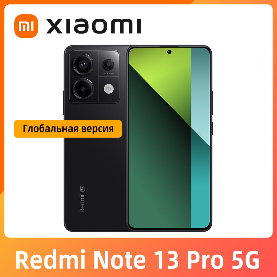 XiaomiСмартфонГлобальнаяверсияXiaomiRedmiNote13Pro5GПоддержкарусскогоязыка12/512ГБ,черный