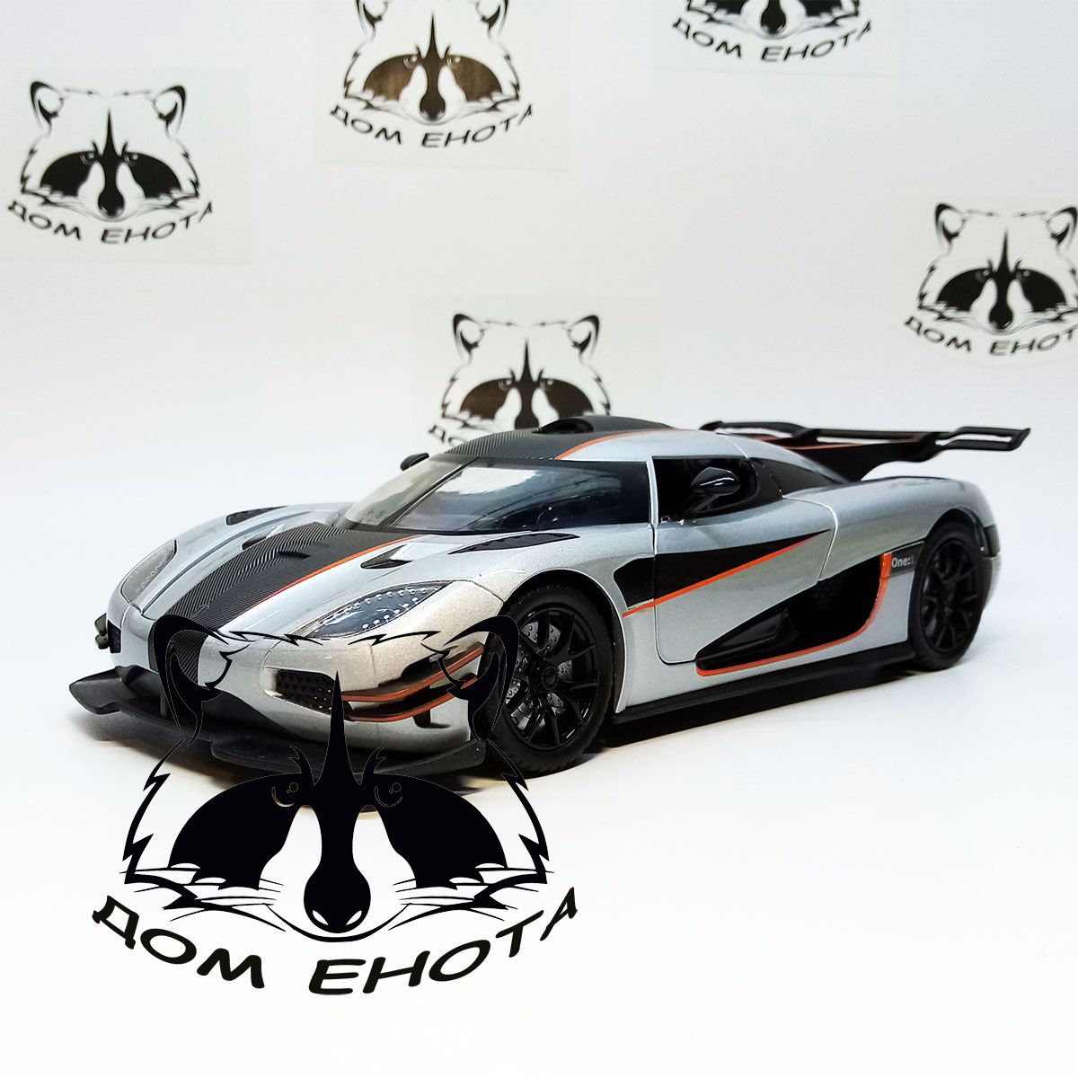 Машинка Koenigsegg Agera ONE1 металлическая модель 1:24 Кёнигсегг ONE:1  суперкар серый - купить с доставкой по выгодным ценам в интернет-магазине  OZON (1416256815)