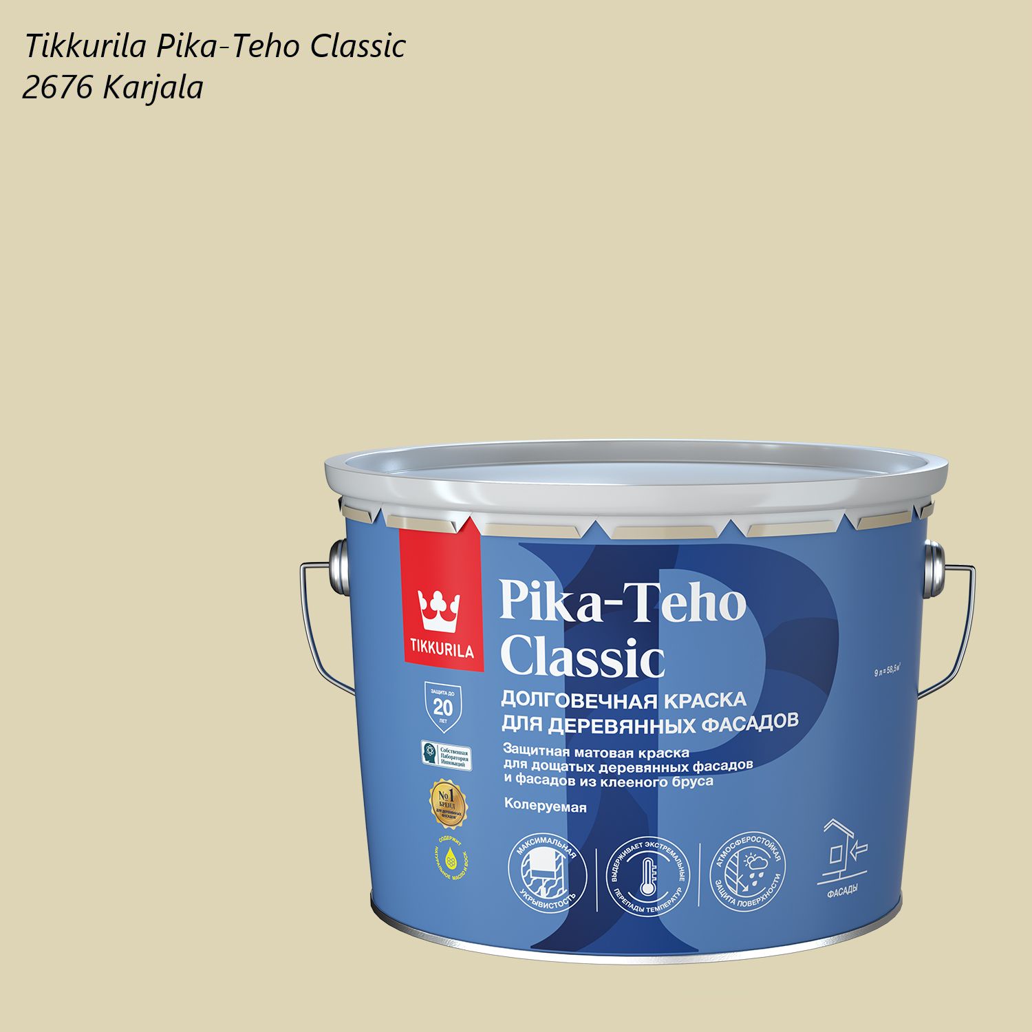 Краска для деревянных фасадов Tikkurila Pika-Teho Classic (9л) 2676 Karjala