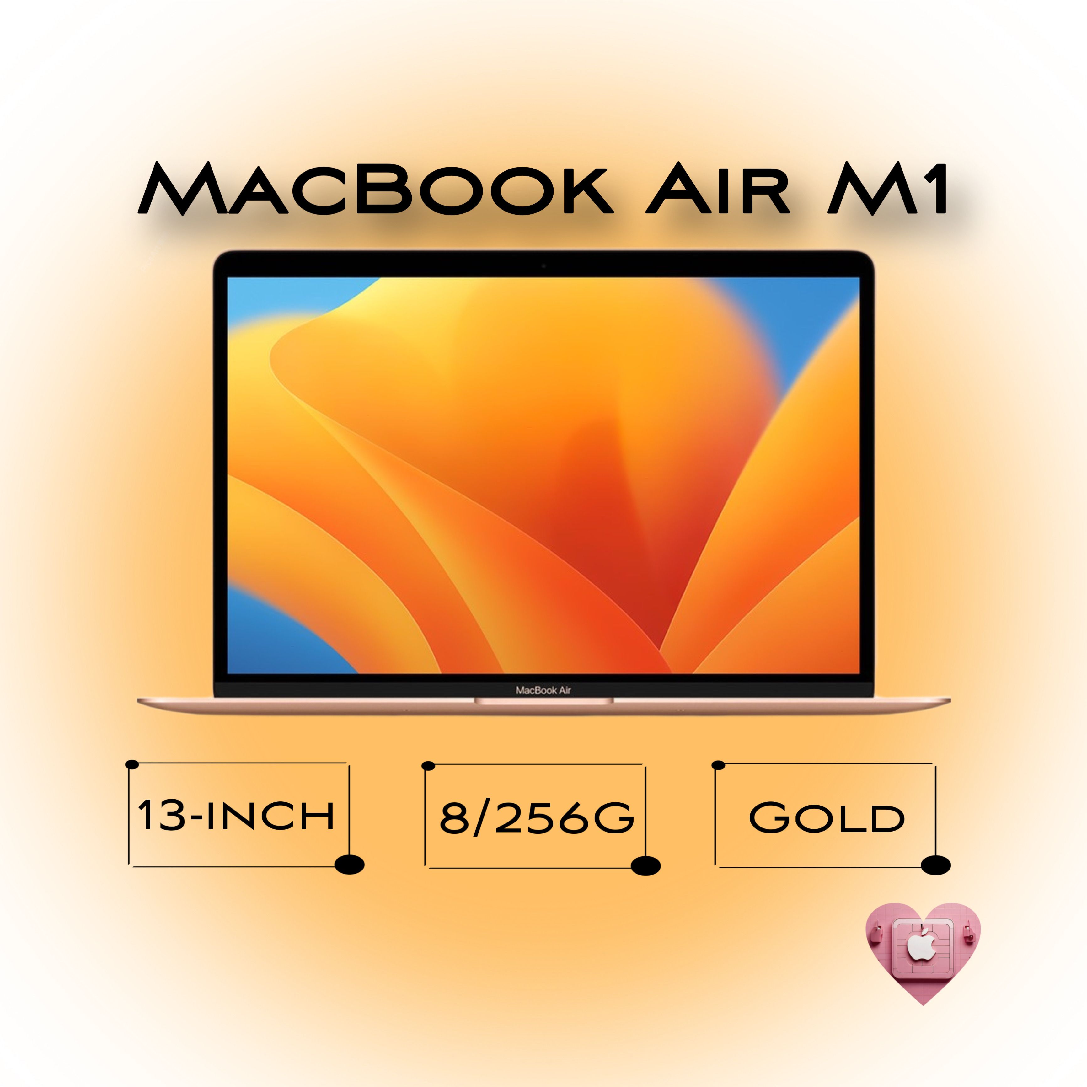 AppleMacBookAirM12020Ноутбук13.3",AppleM1(3.2ГГц),RAM8ГБ,SSD265ГБ,AppleM1,macOS,(A2337привезенпараллельнымимпортом),золотой,Английскаяраскладка