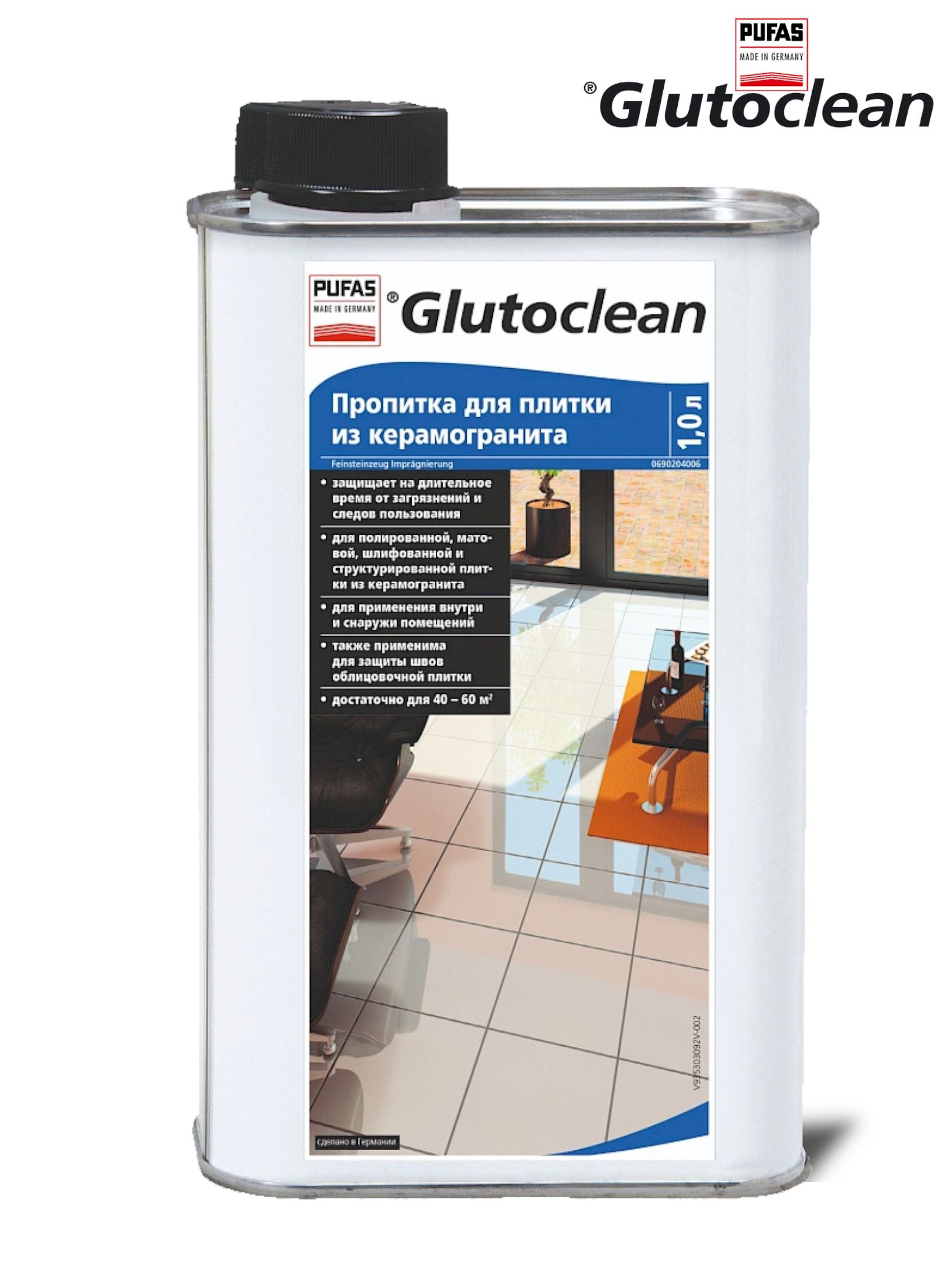 Средство для глянцевой мебели glutoclean