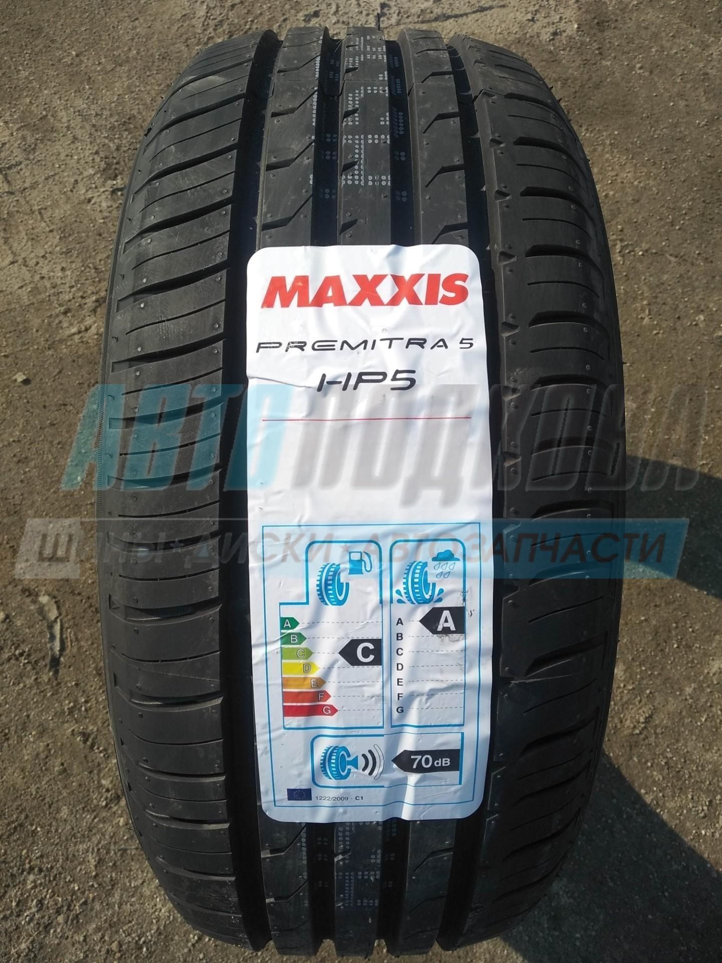 Шины Maxxis Premitra Hp5 купить на OZON по низкой цене
