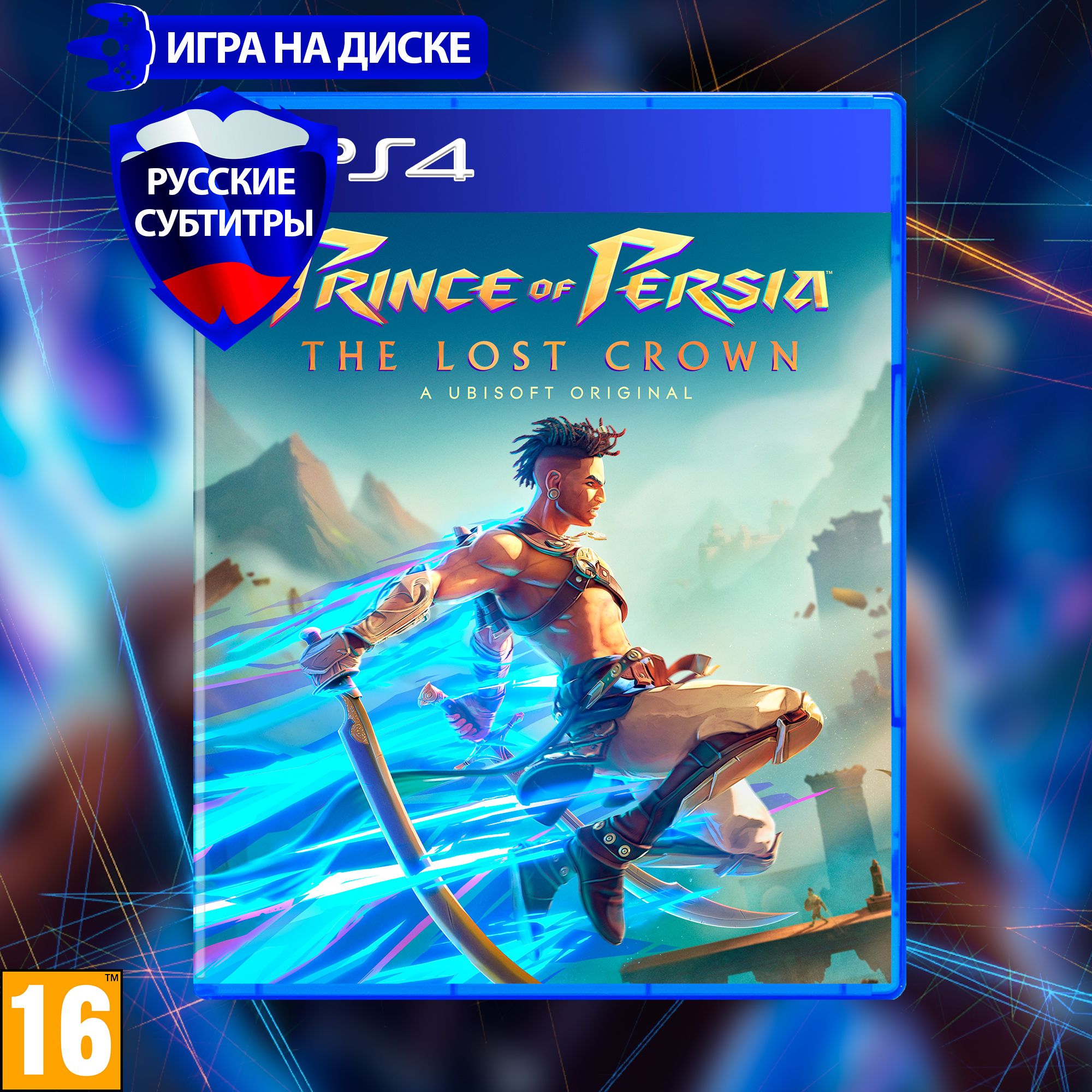 Игра Prince of Persia The Lost Crown (PlayStation 4, Русские субтитры)  купить по низкой цене с доставкой в интернет-магазине OZON (1427216974)