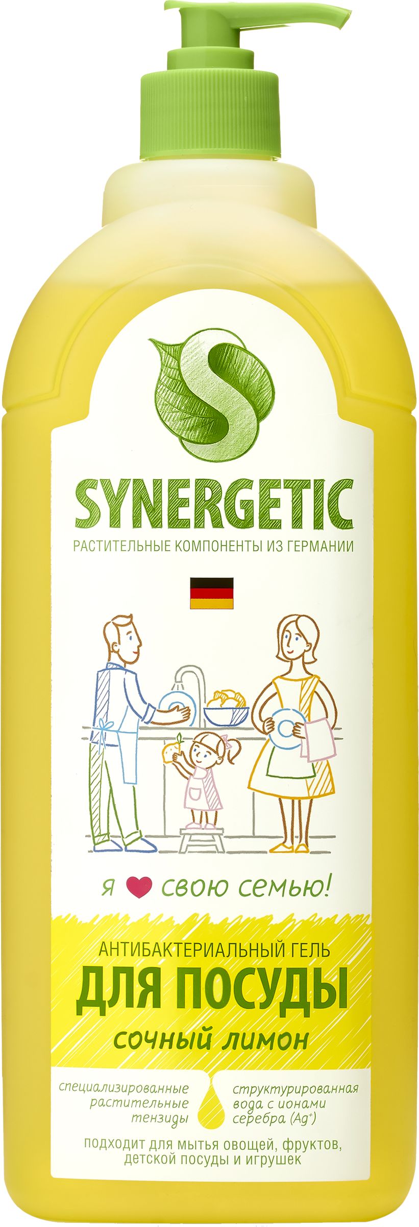 Synergetic для туалета