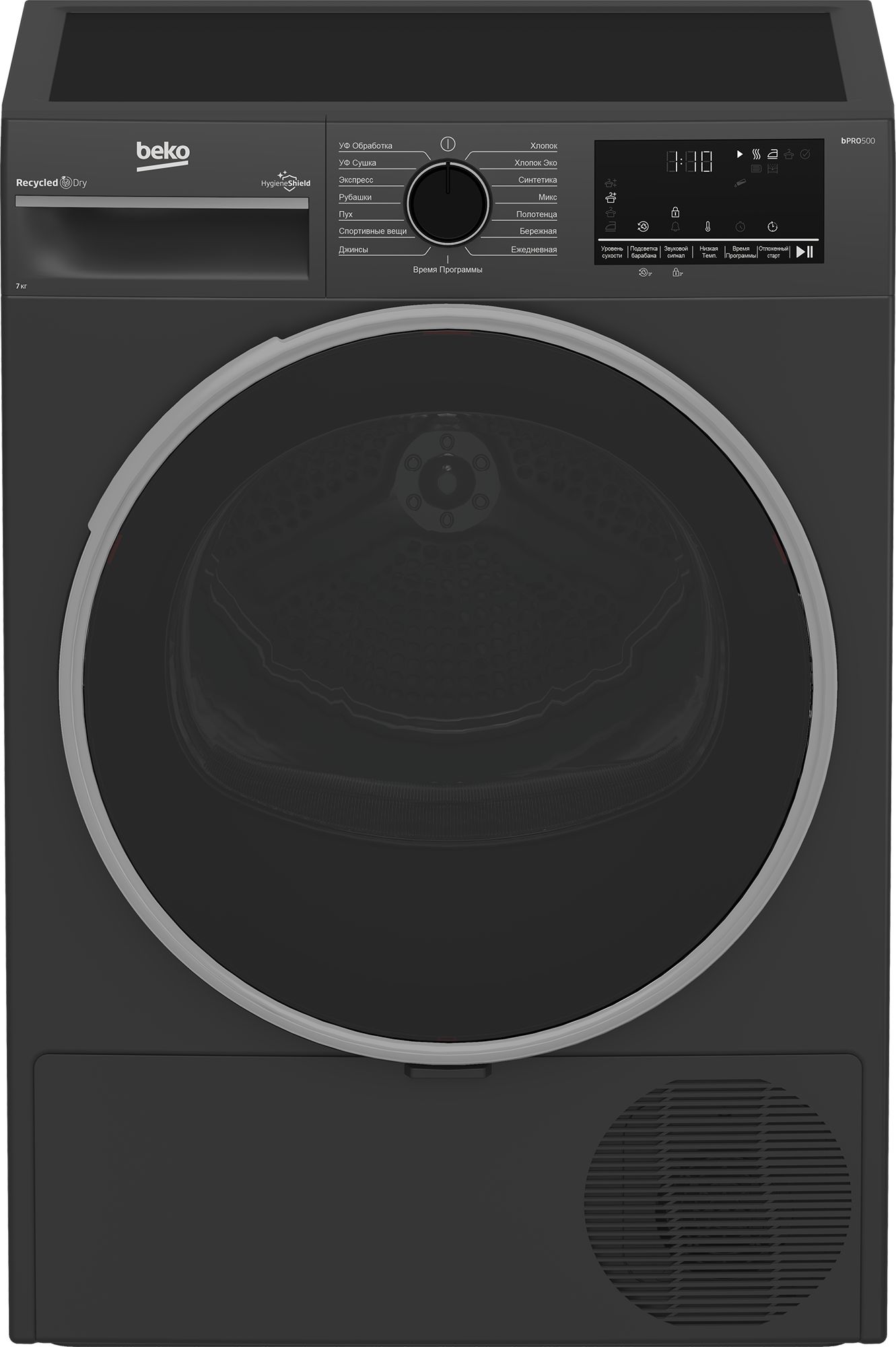 Beko b300 инструкция