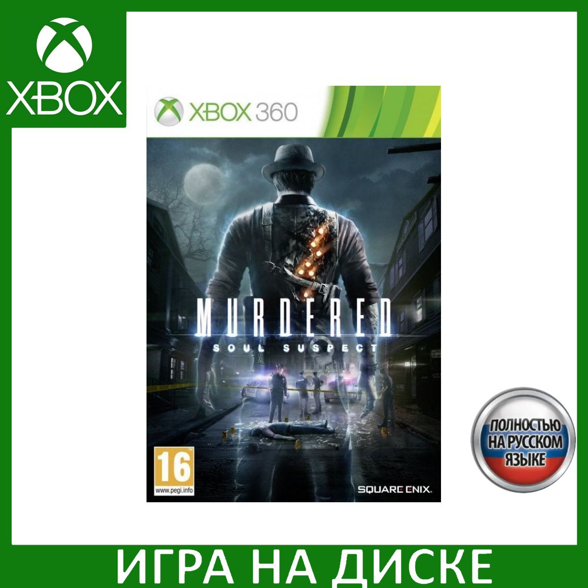 Игра Murdered Soul Suspect Xbox 360 Русская Версия Диск на Xbox360