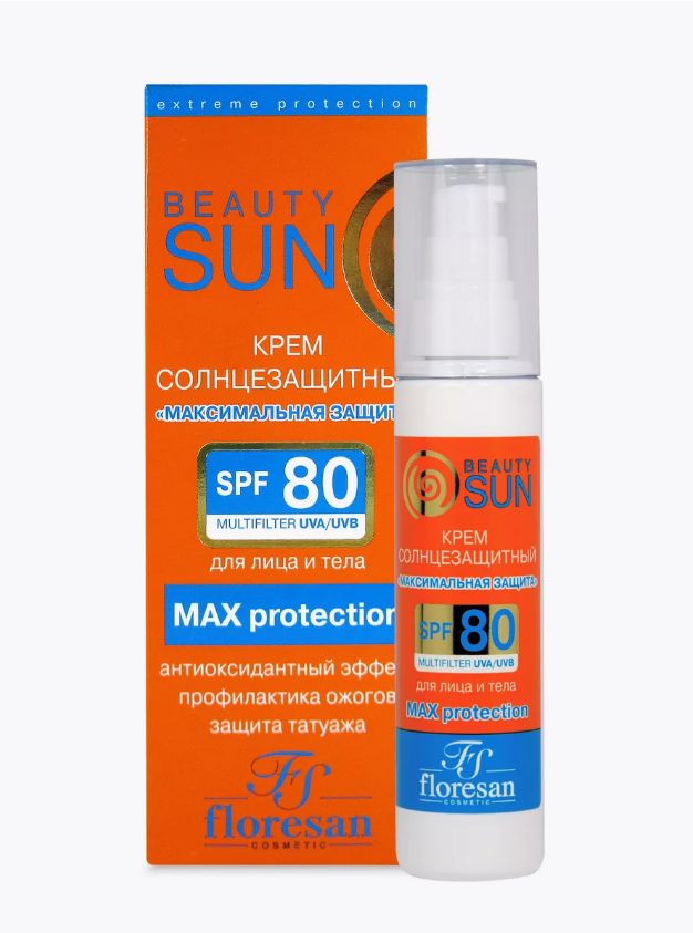 Floresan / Солнцезащитный крем "Максимальная защита" SPF-80 "Beauty SUN", 75 мл