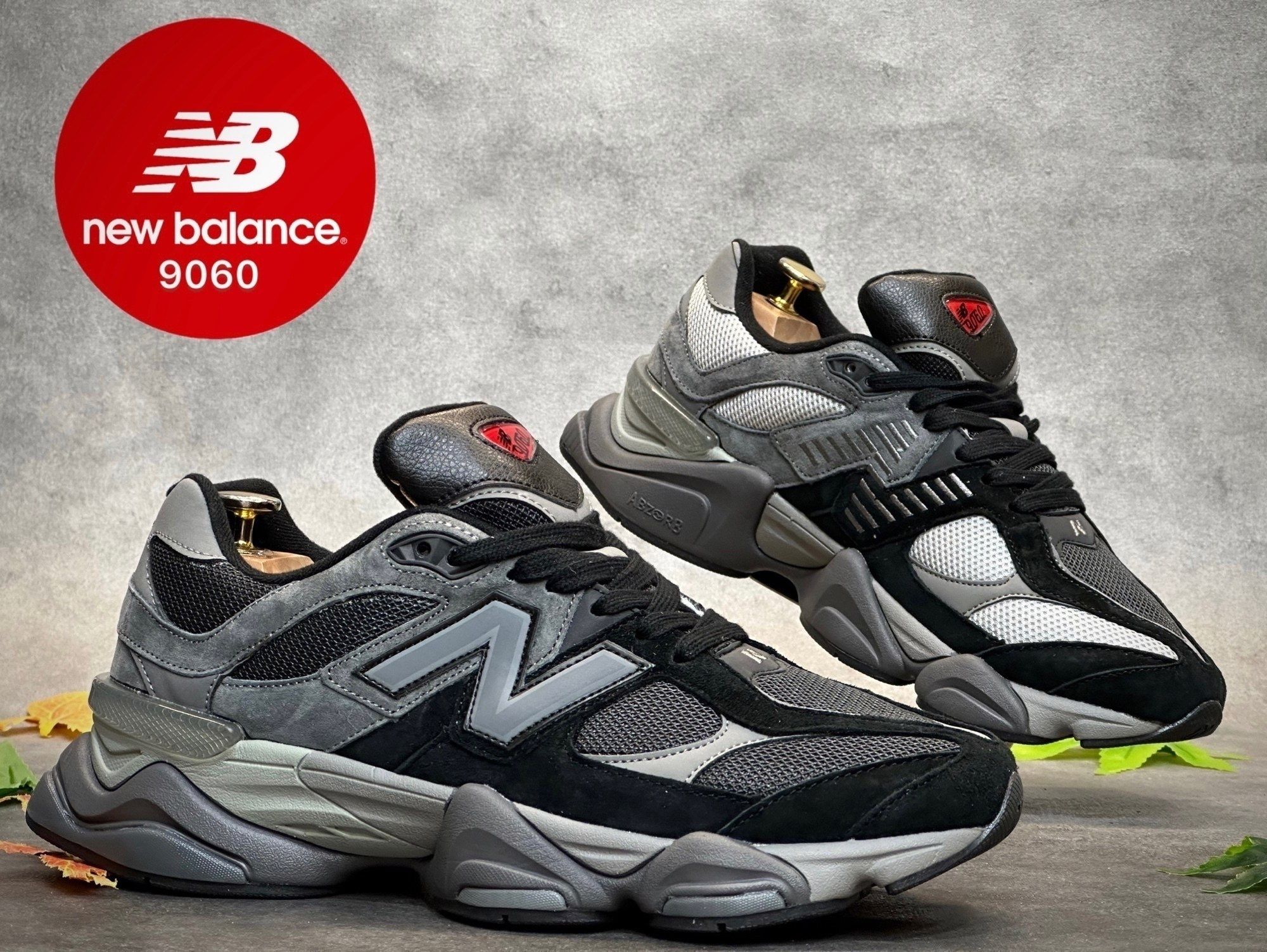 New balance cheap cw620 kinderen