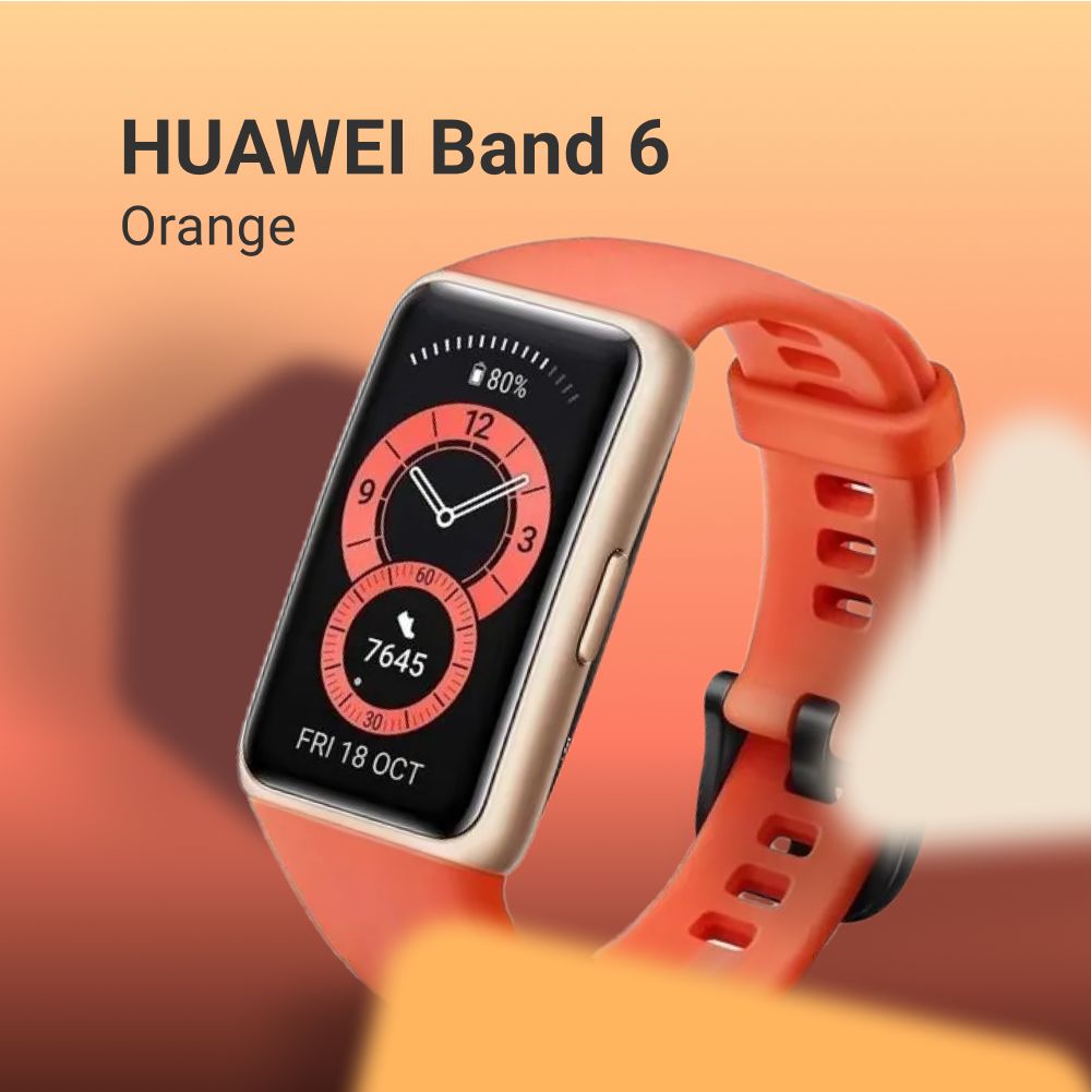 Часы HUAWEI Band 6 Orange, оранжевые - купить с доставкой по выгодным ценам  в интернет-магазине OZON (735527389)