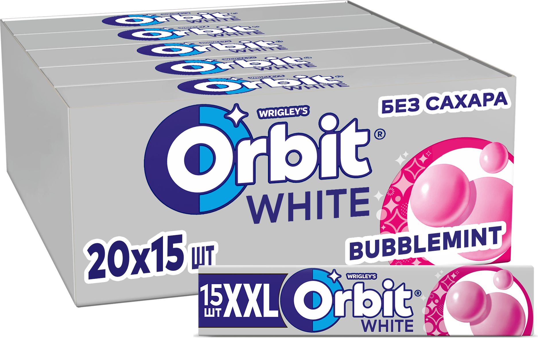 Жевательная резинка Orbit White XXL Bubblemint, без сахара, 20 пачек по 20,4 г