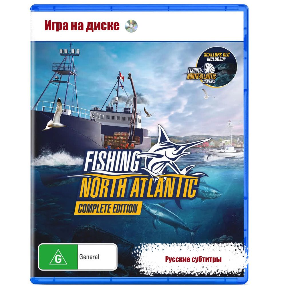 Игра Fishing North Atlantic Complete Edition (PlayStation 5, Русские  субтитры) купить по низкой цене с доставкой в интернет-магазине OZON  (1603914448)