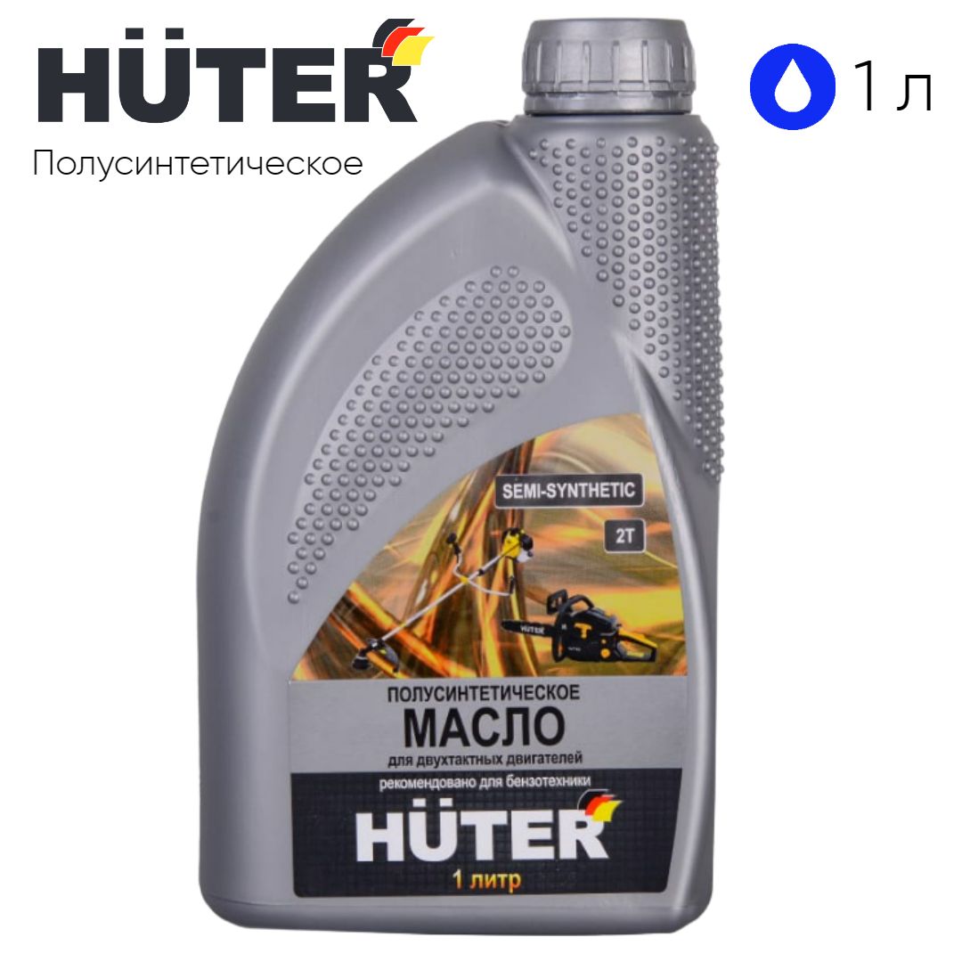 Huter 73 8 2 1. Масло Huter 10w-40. Масло моторное Huter 73.8.1.2. Масло Хутер для четырехтактных двигателей 10w 40. Масло Huter 2т.