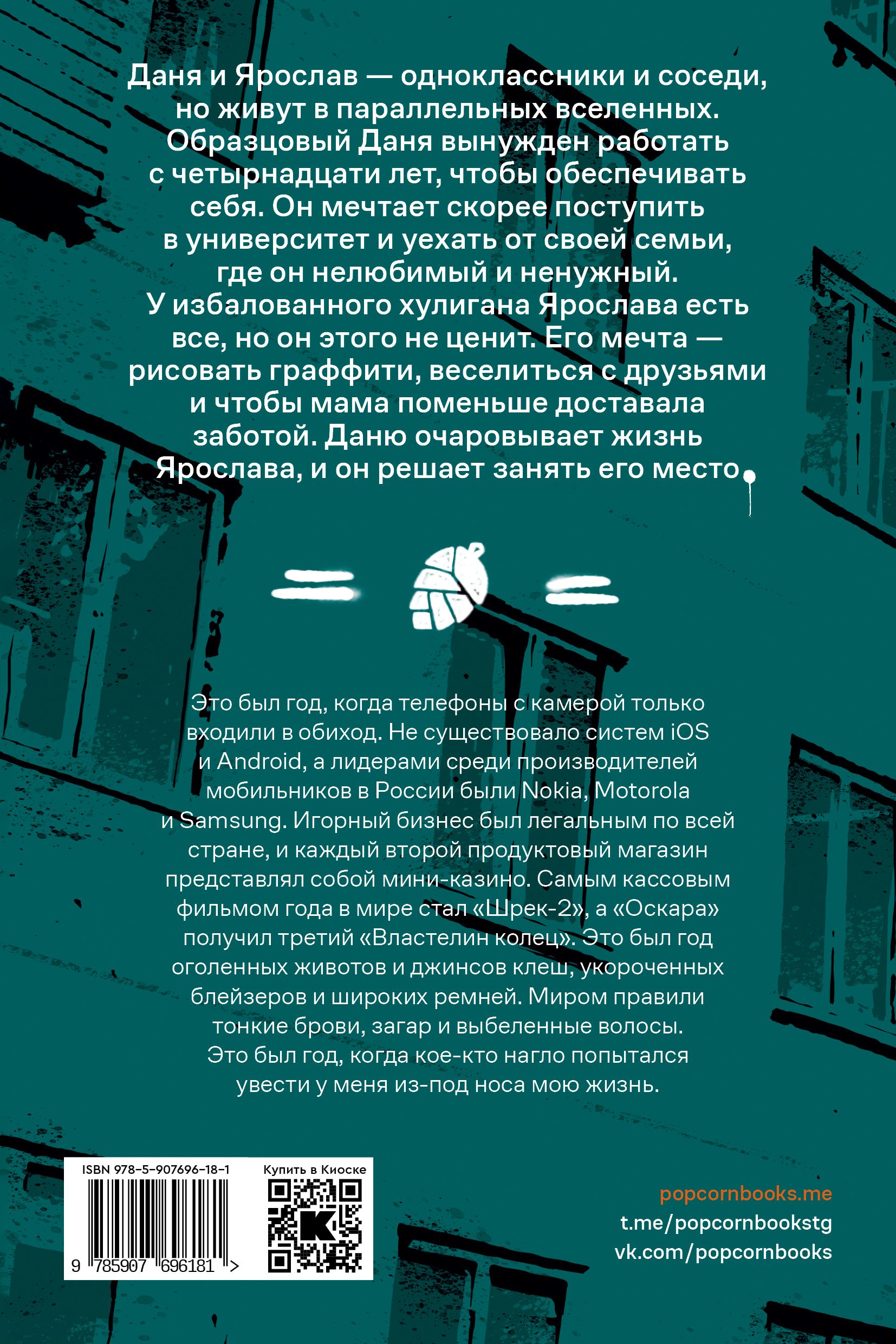 Филипенко лишний в его игре. Филипенко лишний в его игре. Филипенко лишний в его игре. Филипенко лишний в его игре. Филипенко лишний в его игре.