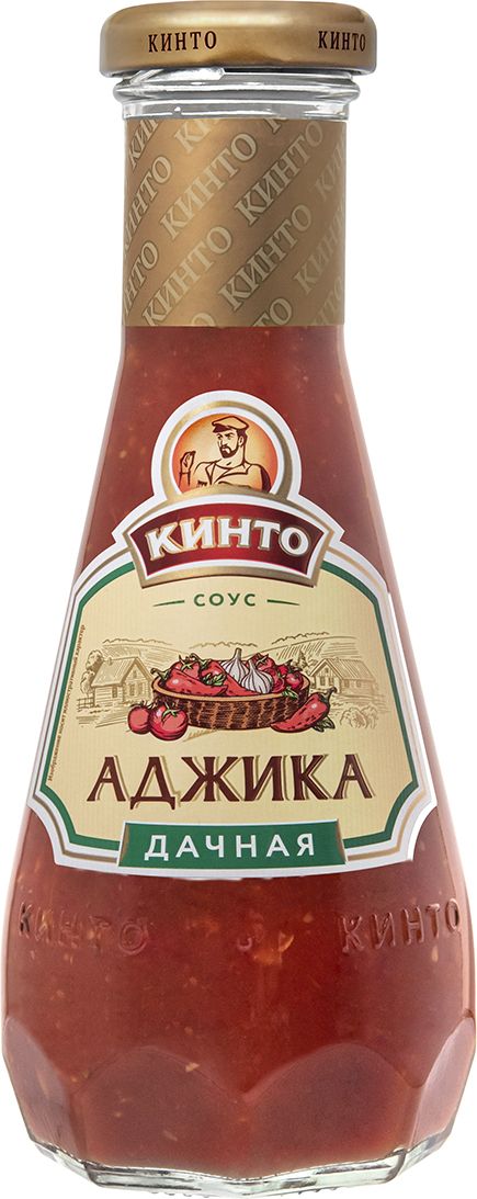 Соус Кинто Аджика Дачная томатный, 300 г