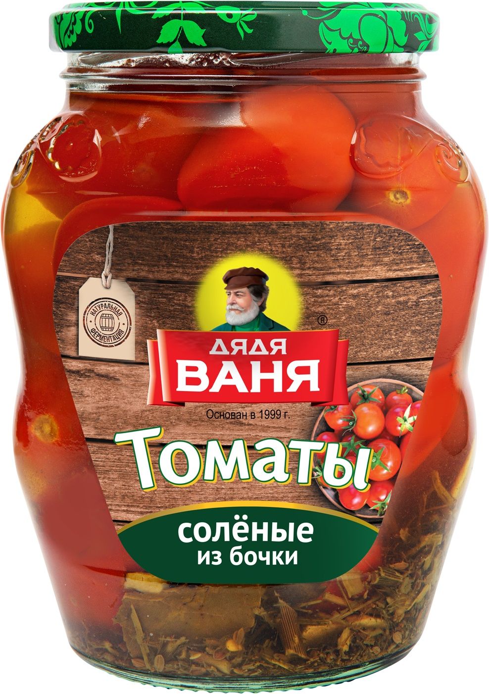 Томаты Дядя Ваня соленые, 680 г