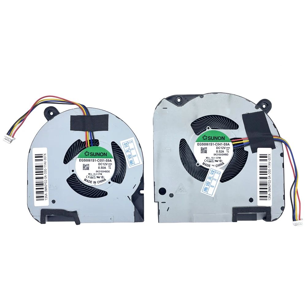 Кулер для 7700. Dell g7 17 7700. Фонарь Esperanza eot038