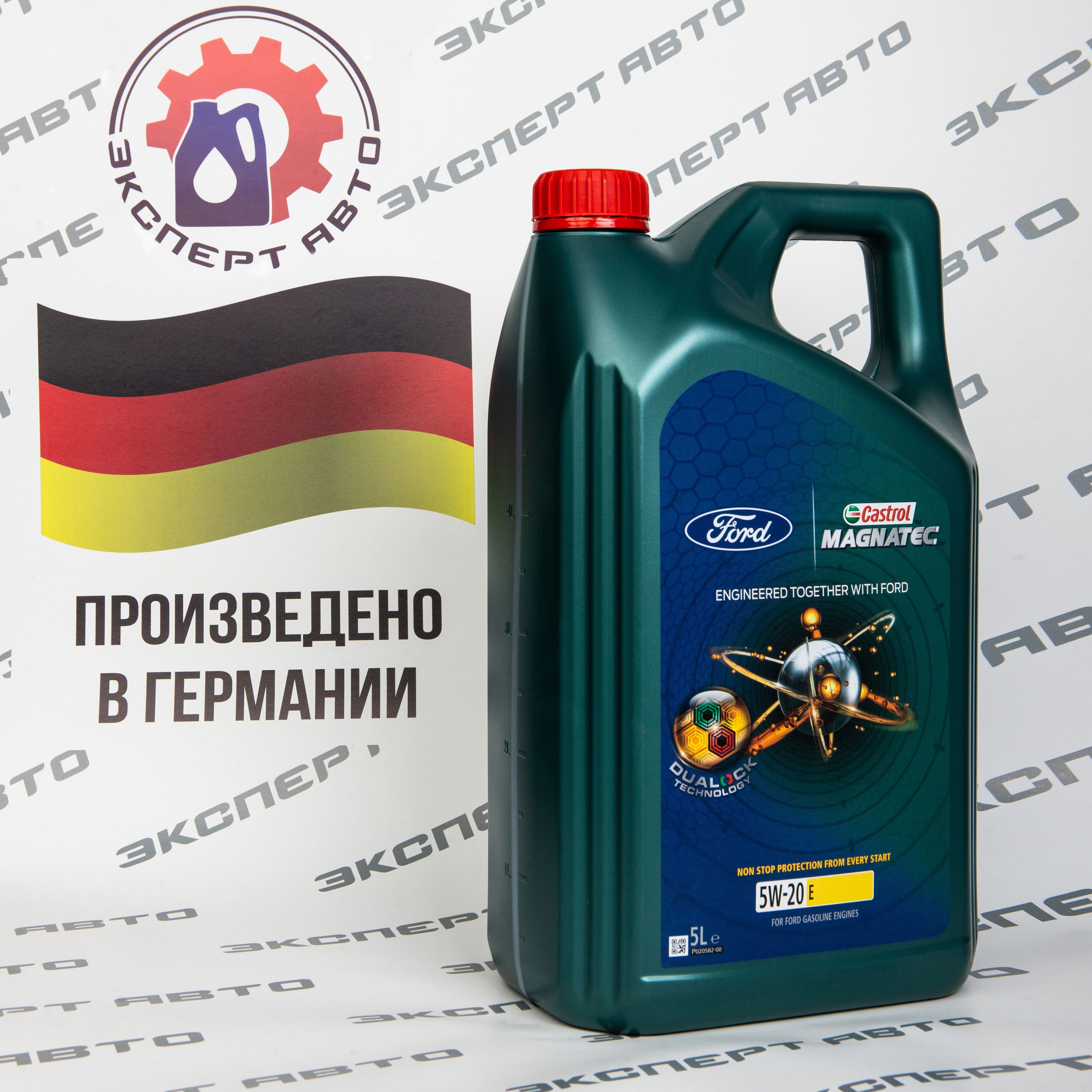 Масло моторное Castrol 5W-20 Синтетическое - купить в интернет-магазине  OZON (1410090252)