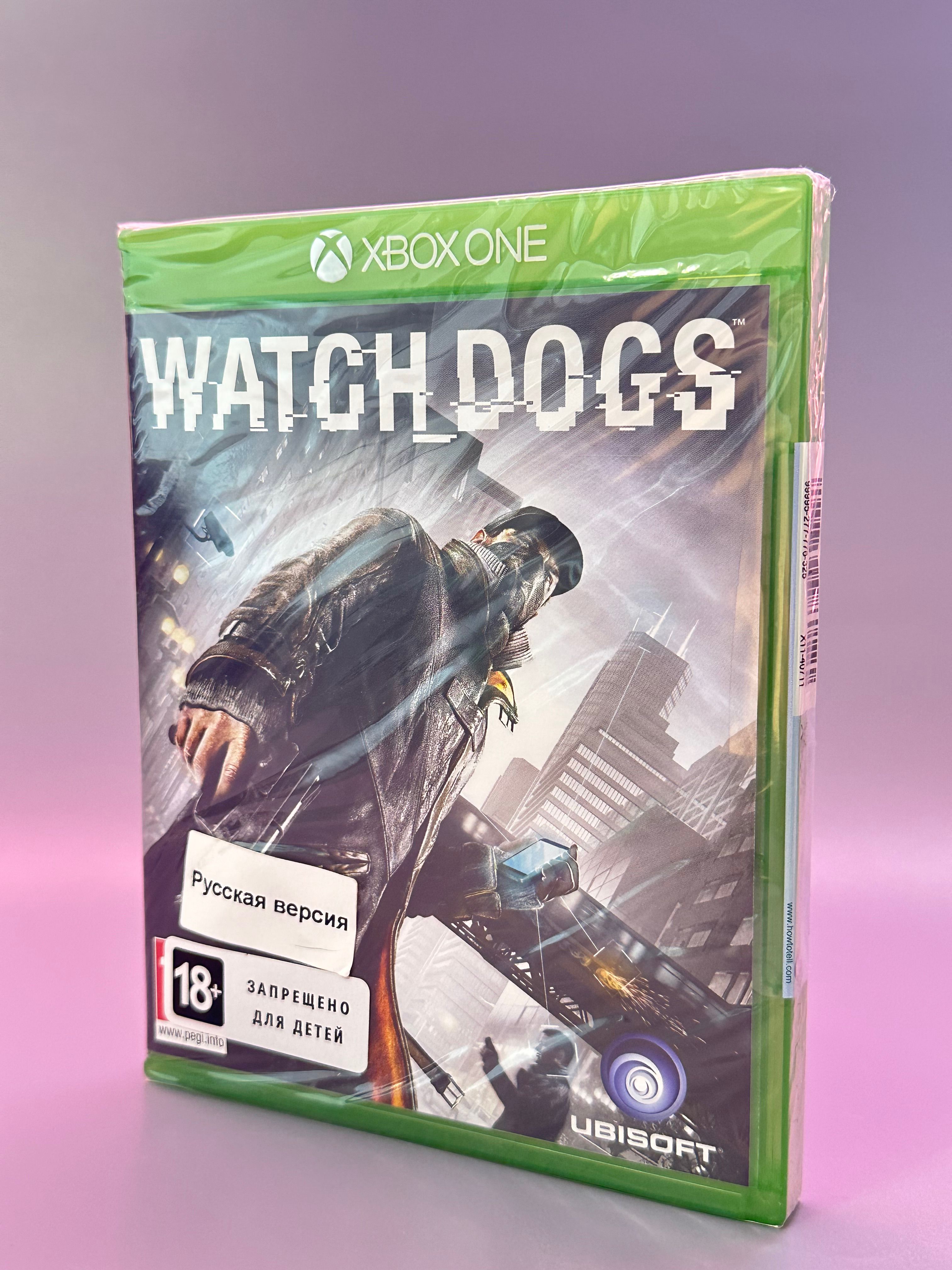 Игра Watch Dogs (Русская версия, Xbox One) (Xbox One, Русская версия)  купить по низкой цене с доставкой в интернет-магазине OZON (1452245446)