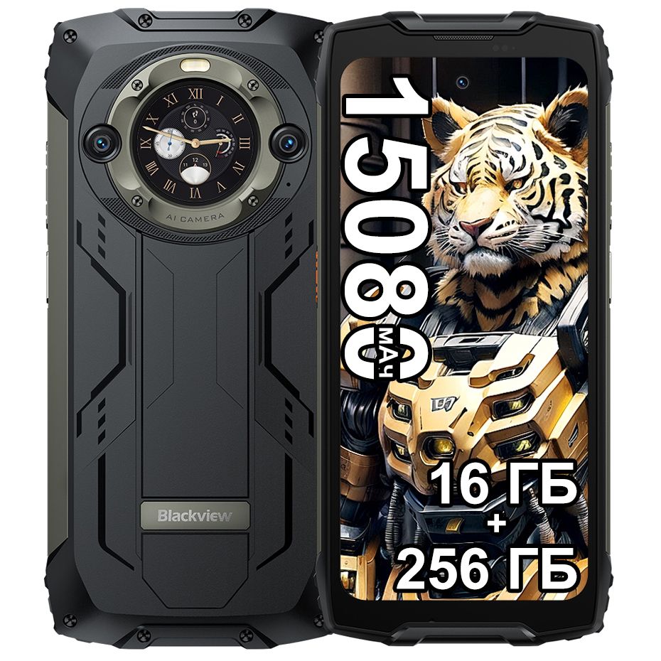 Blackview Смартфон BV9300 PRO 16ГБ ОЗУ (8ГБ + 8ГБ расширение)+256ГБ ПЗУ  Global 8/256 ГБ, черный