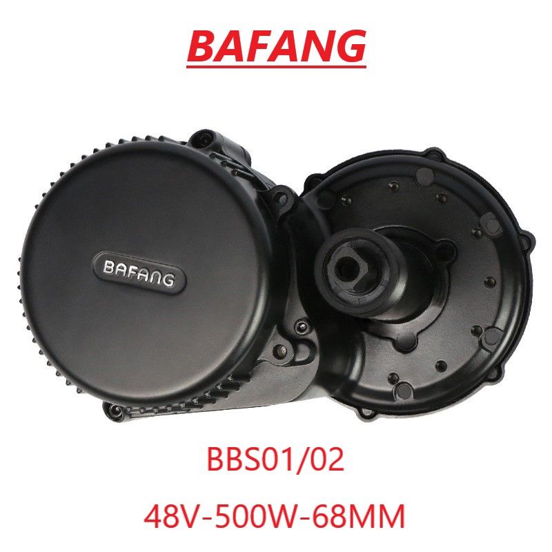 BAFANG-BBS01/02-48V500W68ммЭлектрическийвелосипедныйдвигатель