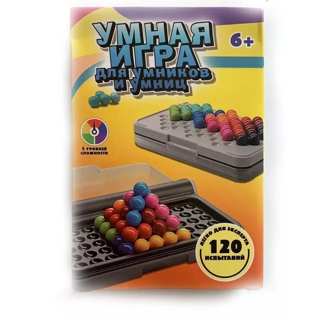 Купить Настольную Игру Умные Игры