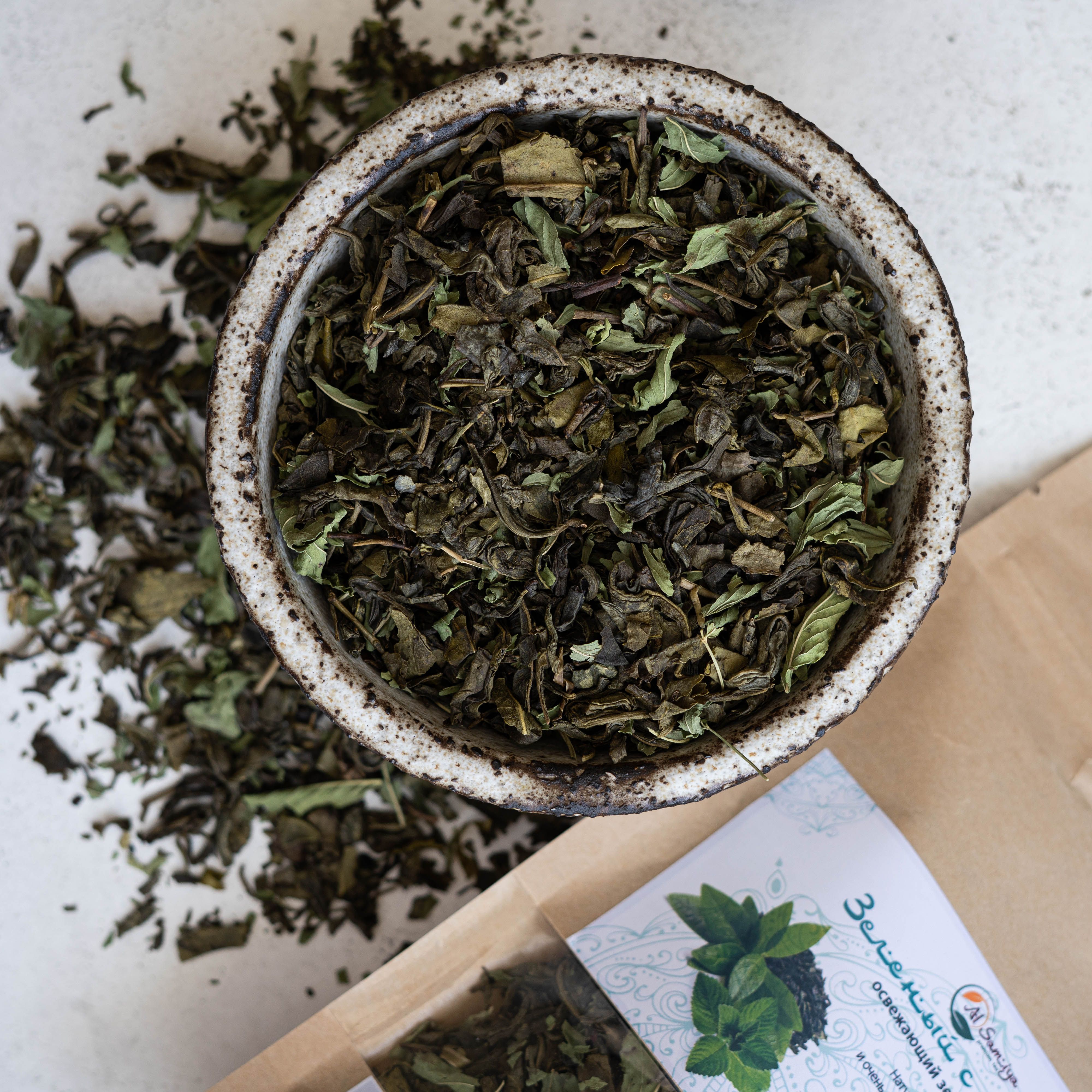 Зеленый чай OP крупнолистовой с мятой
