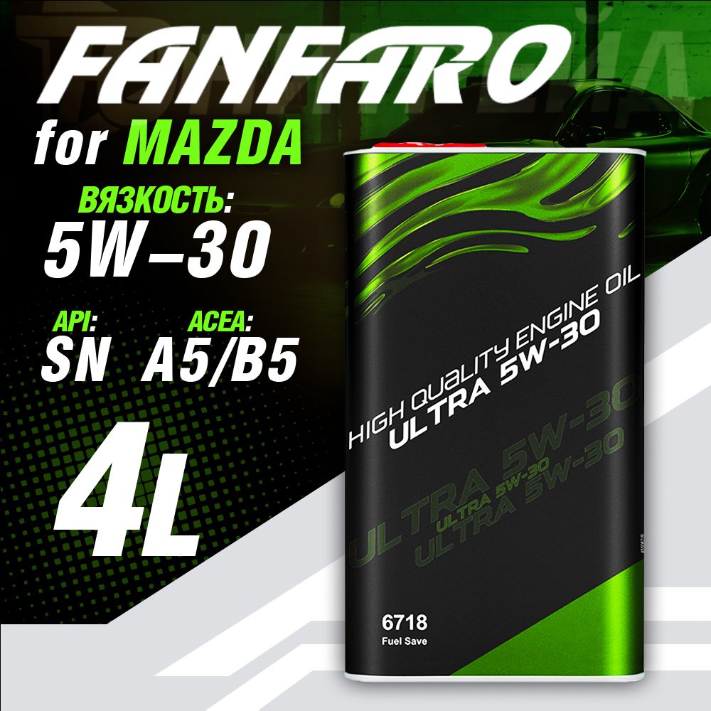 FANFAROMAZDA5W-30Масломоторное,Синтетическое,4л