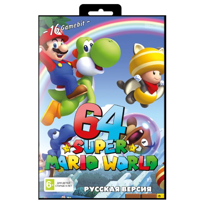 Sega Mario World 64 World 64 c OZON 324806512